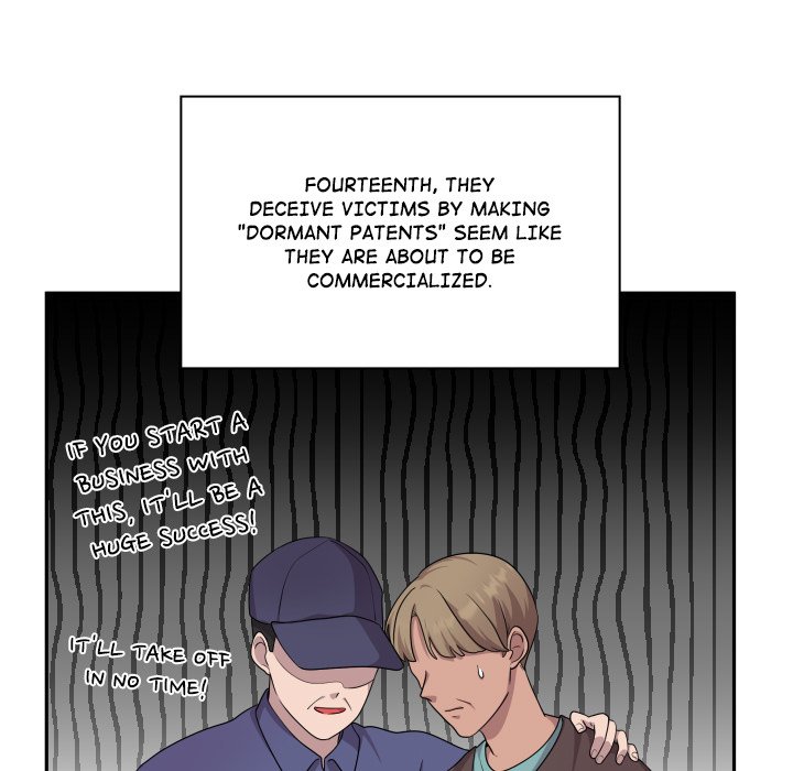 Fraud Smash : Prosecutor Lim's Secret Operation - episode 2 - 107