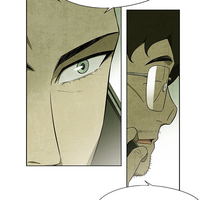 Gorgon - episode 31 - 34