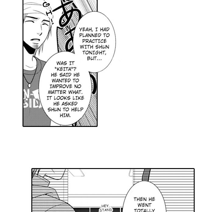 Shobunkan Omnibus Vol.2 - episode 7 - 48