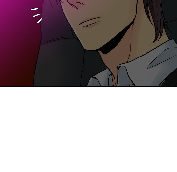 Ink Flower - episode 5 - 15
