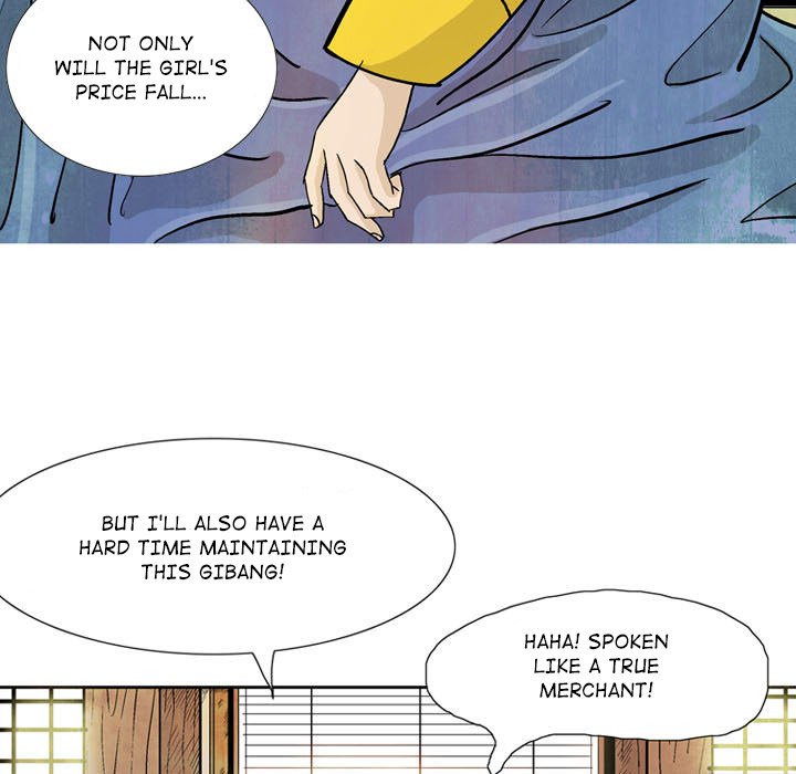 The Sword Clan - episode 11 - 70