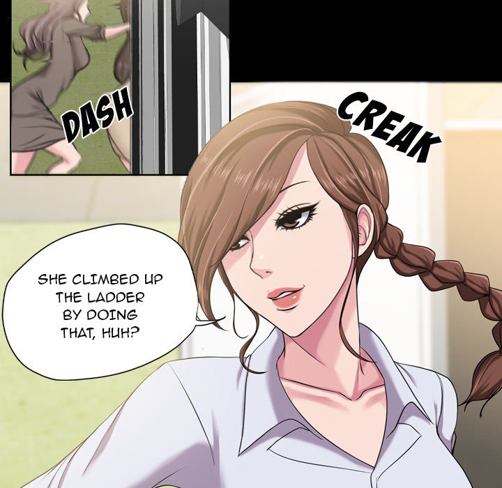 Cat Fight - episode Prologue - 16
