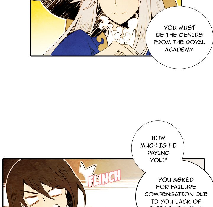 Ardor's Kingdom - episode 3 - 21