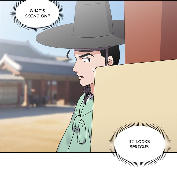 Cheonghak-dong Project - episode 11 - 38