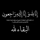 @znb.iey