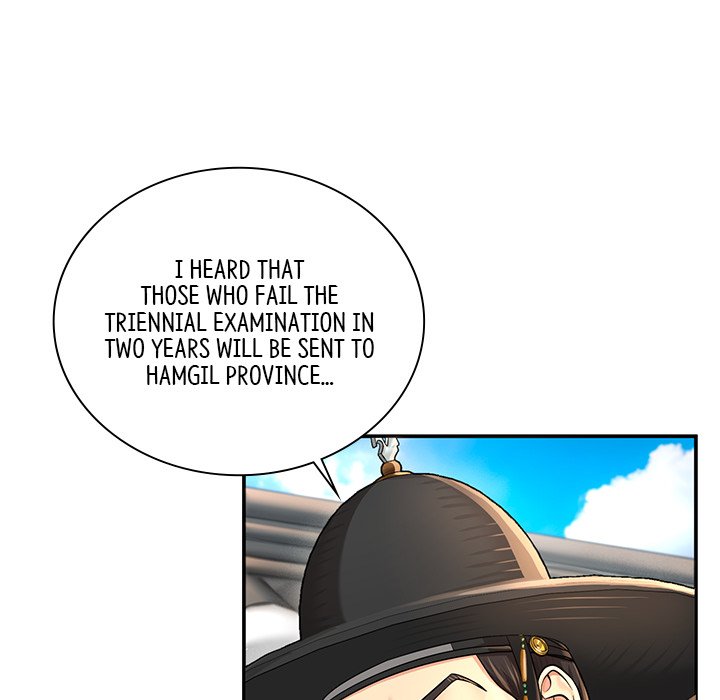 Swole Joseon - episode 25 - 77