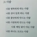 @user874052685947
