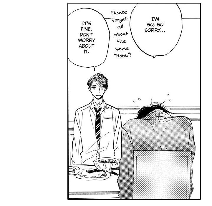 e-choco Vol.1 - episode 2 - 16