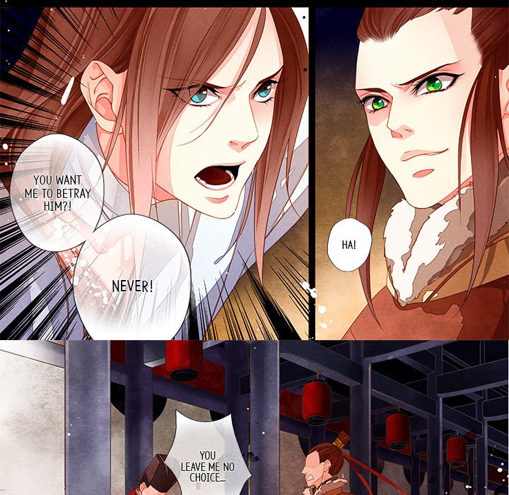 Behind the Clouds - episode 17 - 7