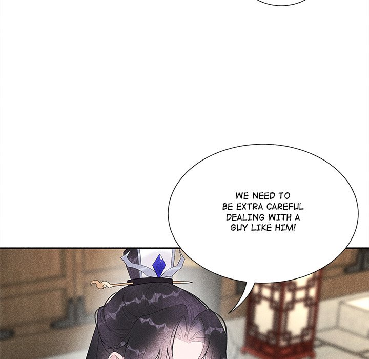 King of Lavitan - episode 6 - 104