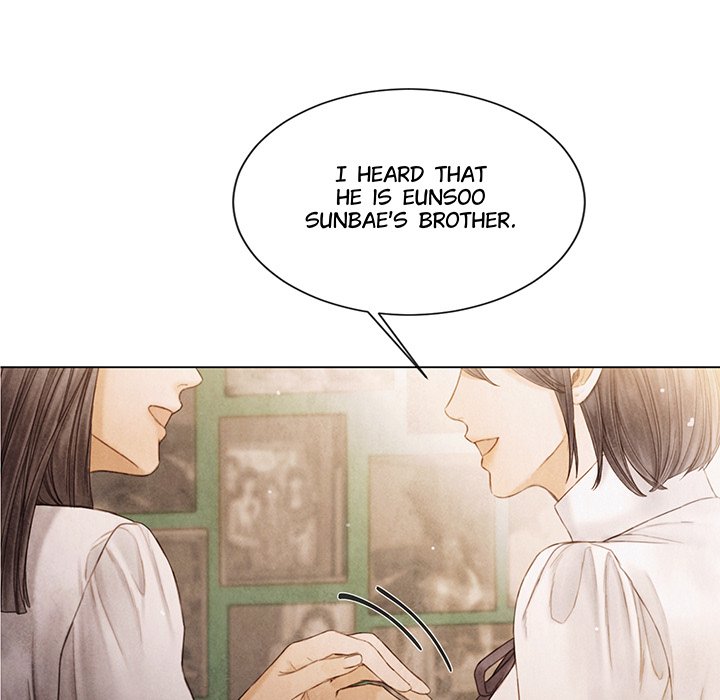 Broken Boy - episode 69 - 107