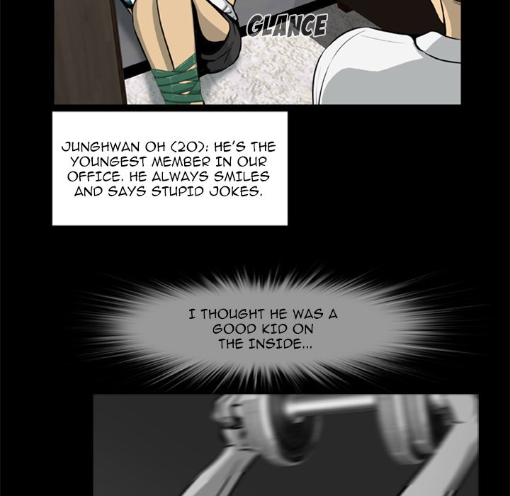Zombie Wave - episode 5 - 49