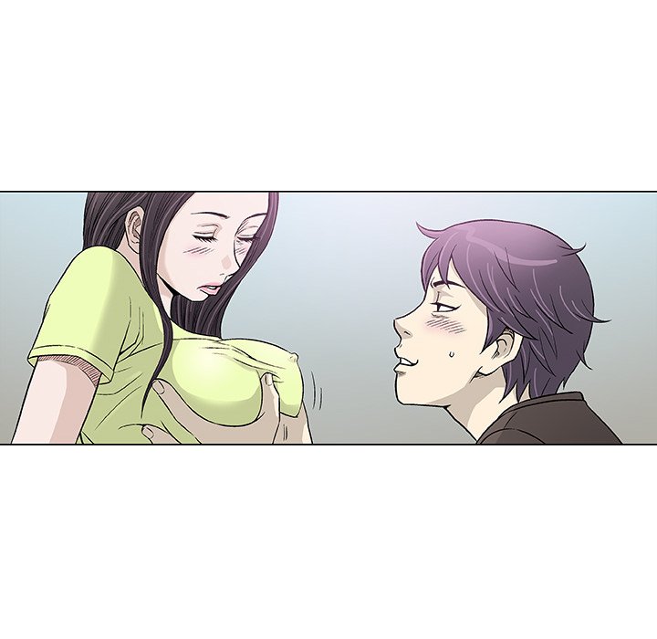 Give and Take - episode 42 - 25