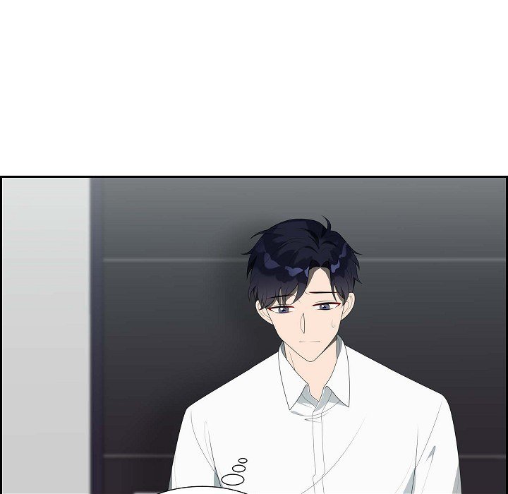 A Misogamist's Romance - episode 2 - 64
