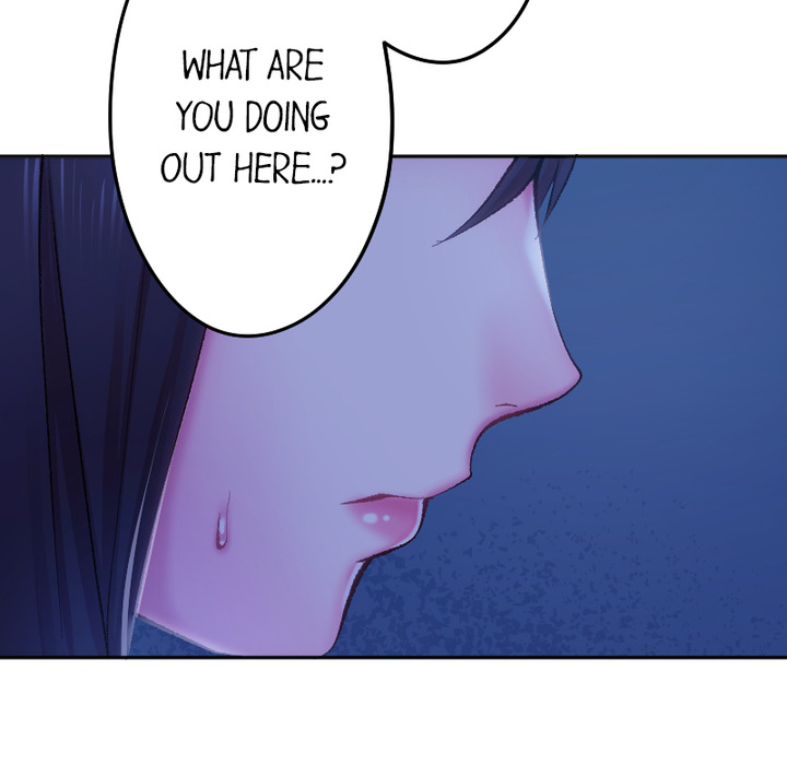 Addictive Kiss: Your Lips Feel the Best - episode 19 - 94