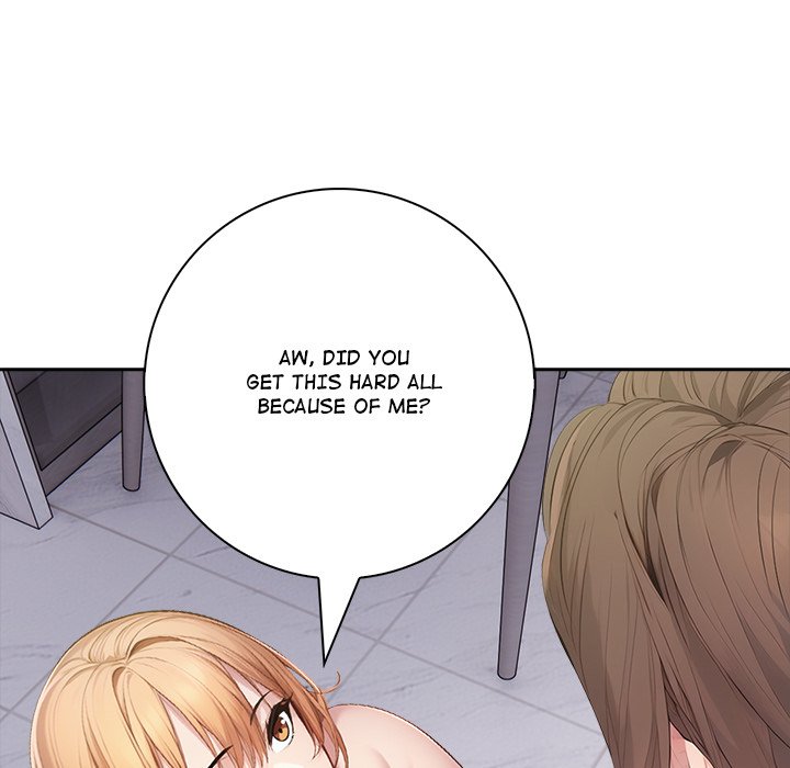 Mina's Little Trap - episode 1 - 128