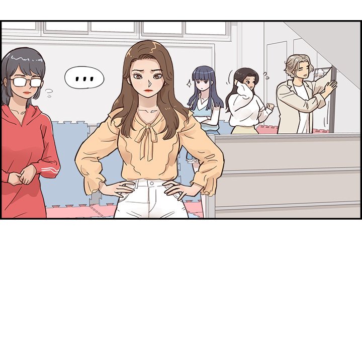 His Women's University - episode 96 - 90