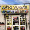 avto_vuqar