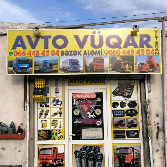 avto_vuqar