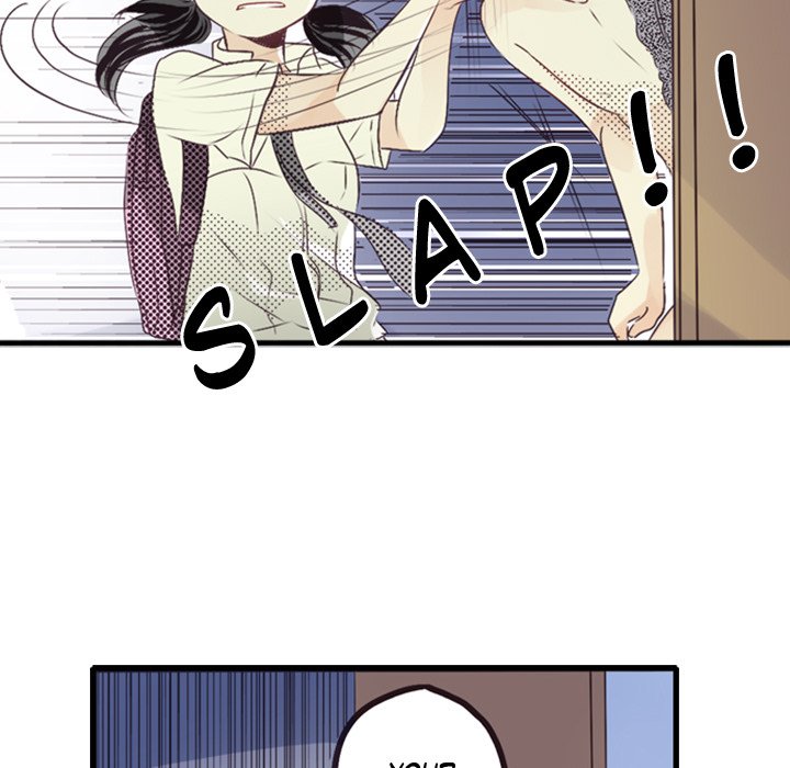 Me vs Big Slacker Baby - episode 2 - 74