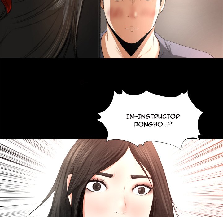 Inside the Uniform - episode 1 - 132