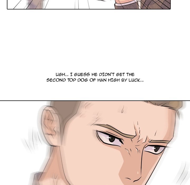 High School Legend : Red Dragon - episode 22 - 20