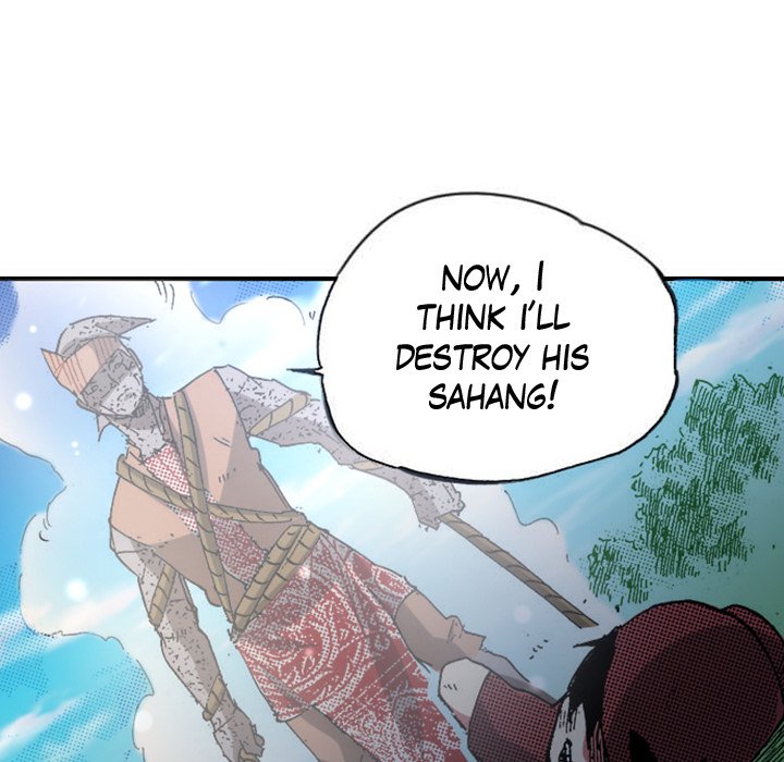 Legend's Battle - episode 14 - 107