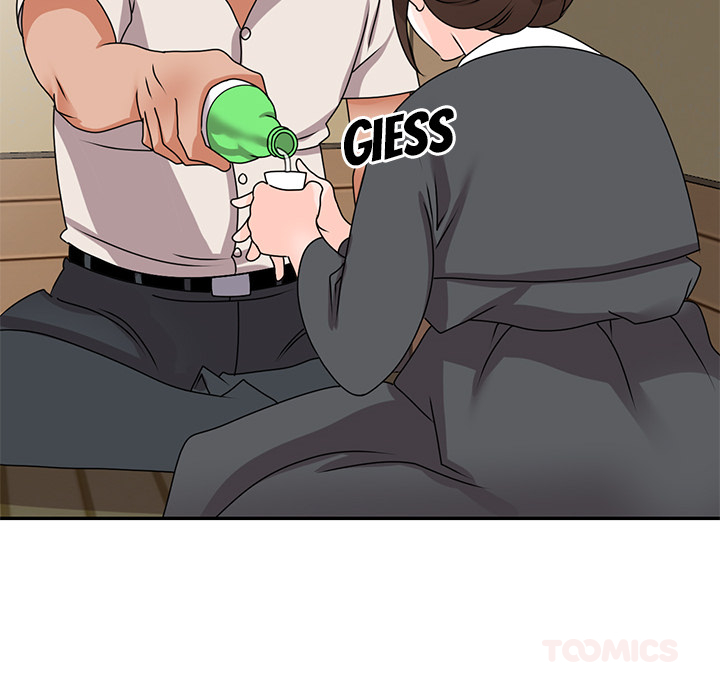 Town Girls - episode 45 - 77