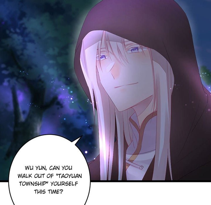 Flowers Whispering - episode 24 - 25
