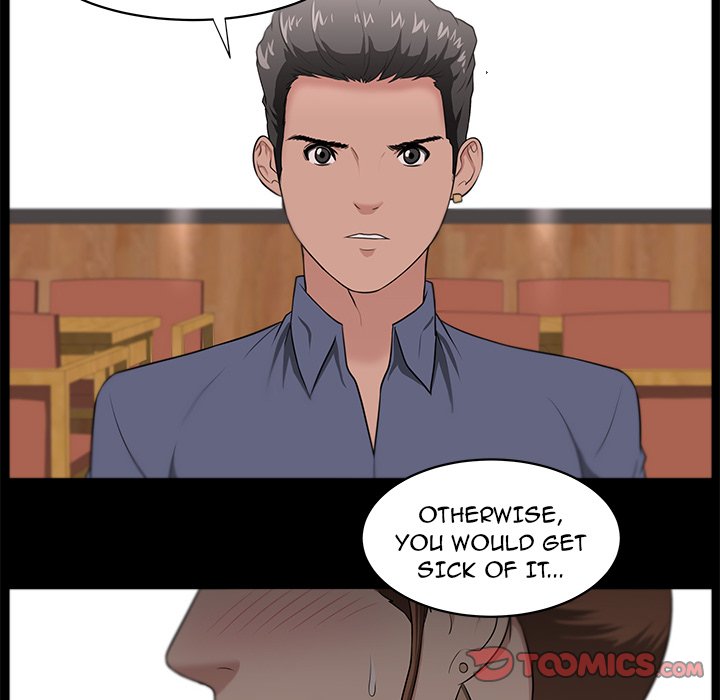 Uncle - episode 19 - 25