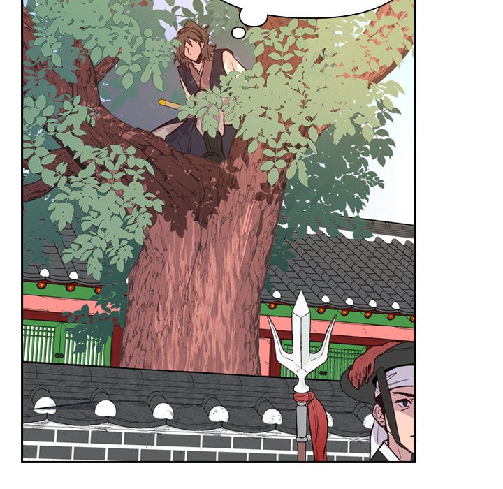 The Princess's Guard - episode 13 - 29