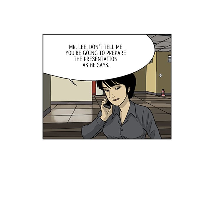 Misaeng: Incomplete Life - episode 24 - 59