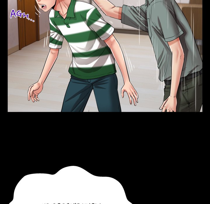 Unexpected Ties - episode 6 - 40
