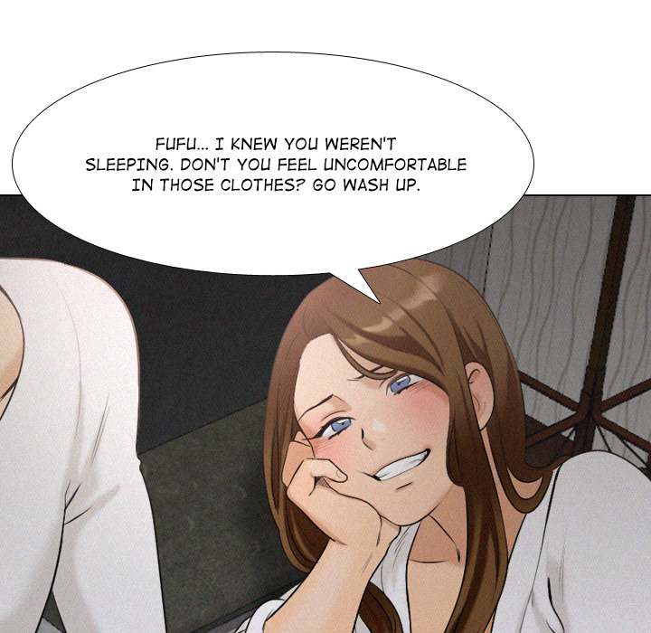 Purity Game - episode 3 - 67