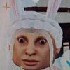 adoptmecuteplayer