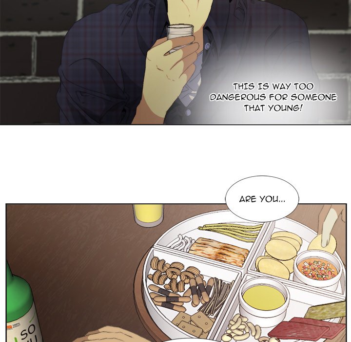 The Spring Scent of the Sea - episode 17 - 27
