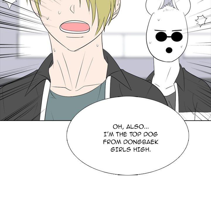 Taekwon High - episode 16 - 88