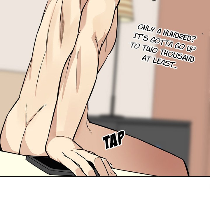 Excuse me, This is my Room - episode 23 - 125