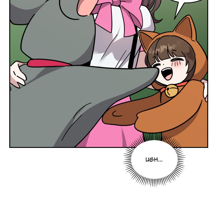 Knot My Secret - episode 1 - 11