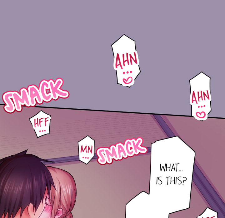 Addictive Kiss: Your Lips Feel the Best - episode 21 - 114