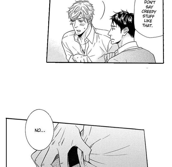 e-choco Vol.1 - episode 4 - 54