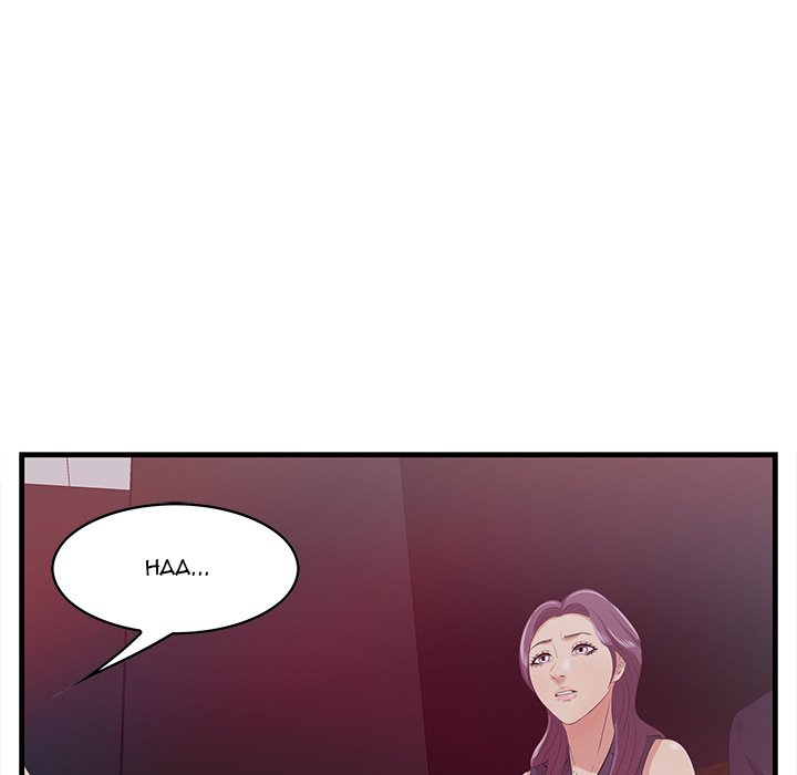 Something New - episode 14 - 71