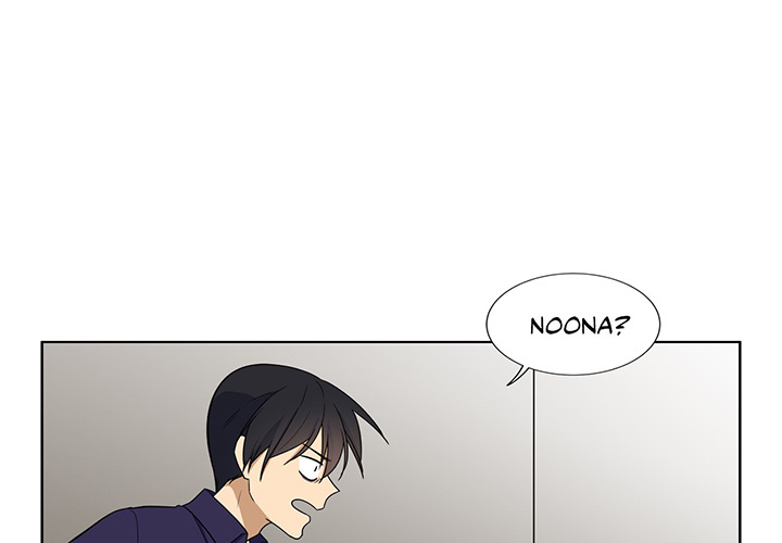 Shame Room - episode 20 - 0