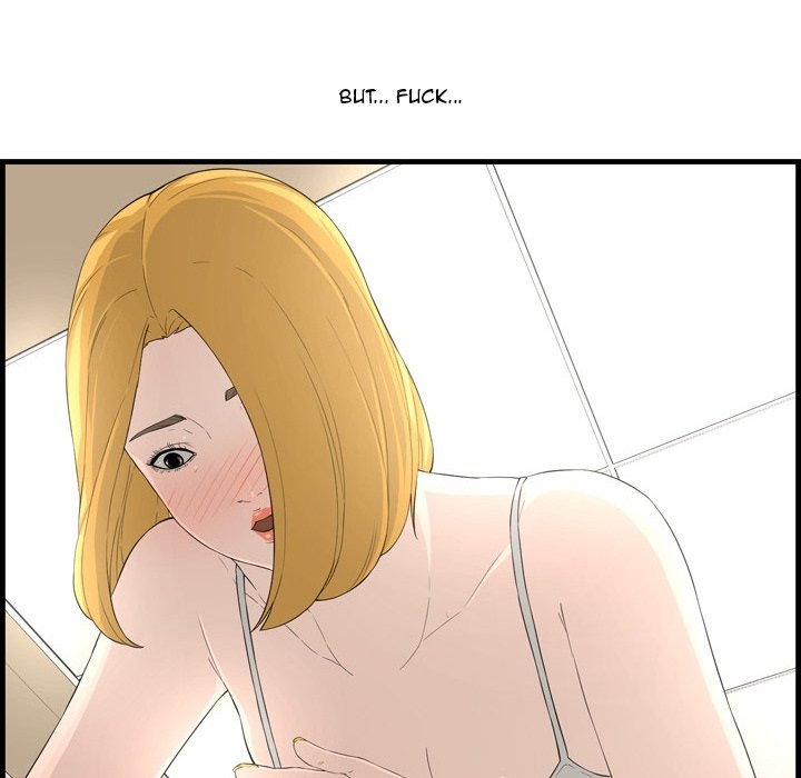 Newlyweds - episode 14 - 119
