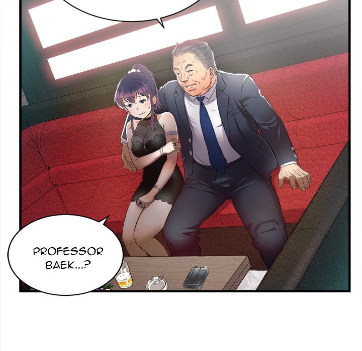 Yuri's Part Time Job - episode 11 - 43