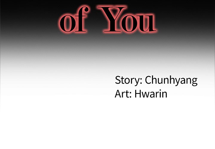 My Memory of You - episode 5 - 1