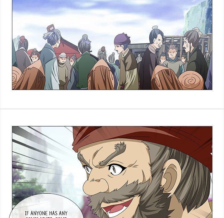 The Monkey King's Tale - episode 78 - 17