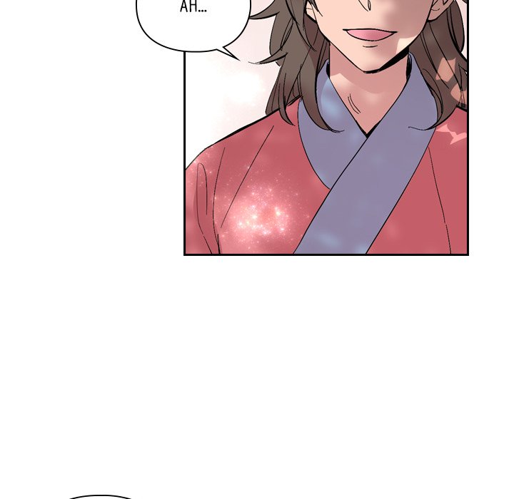 The Princess's Guard - episode 29 - 52