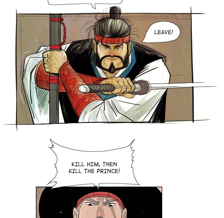The Sword Clan - episode 2 - 31