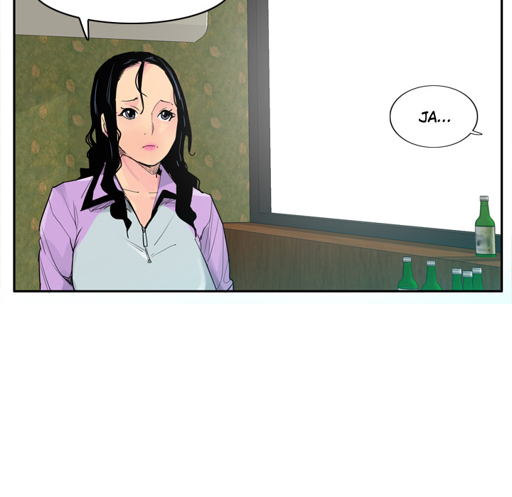 Housewife - episode 25 - 80